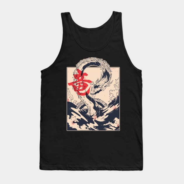 Sea Dragon Tank Top by LR_Collections